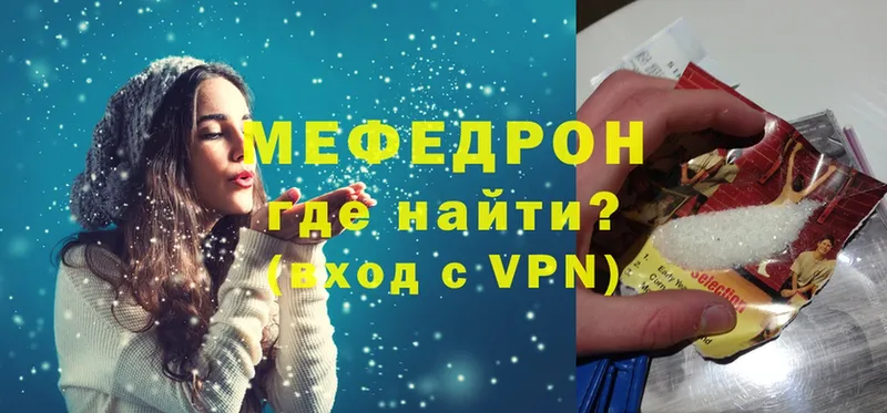 Купить наркотик аптеки Карабулак МАРИХУАНА  COCAIN  Гашиш  Меф мяу мяу 