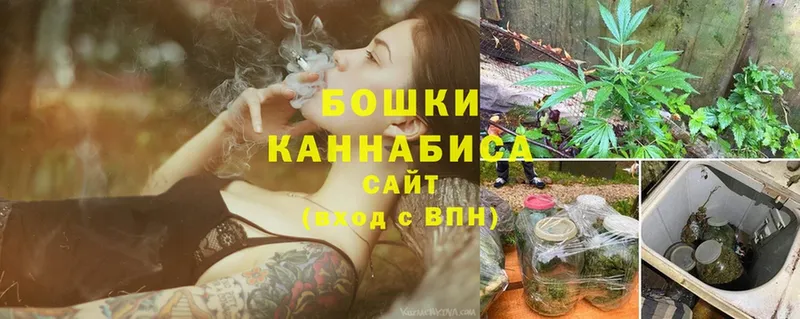 mega зеркало  Карабулак  shop Telegram  Марихуана Ganja 